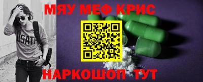 дмт Ликино-Дулёво