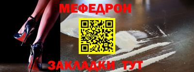сатива Лесосибирск