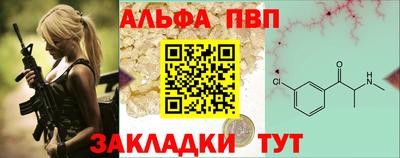 метадон Ливны