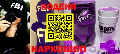 метадон Ливны