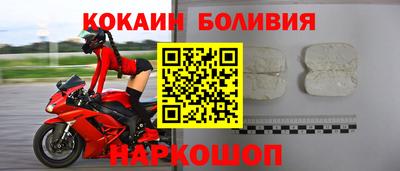 метадон Ливны