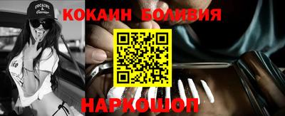 дмт Ликино-Дулёво