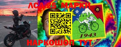 метадон Ливны