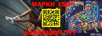 метадон Ливны