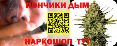метадон Ливны