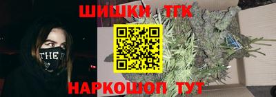 дмт Ликино-Дулёво