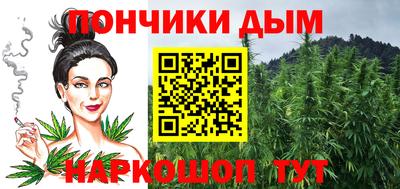 метадон Ливны