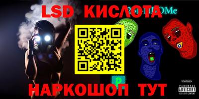 дмт Ликино-Дулёво
