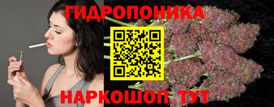 дмт Ликино-Дулёво