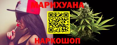 метадон Ливны