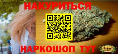 дмт Ликино-Дулёво