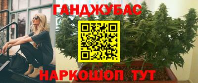 дмт Ликино-Дулёво