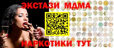 метадон Ливны