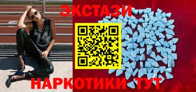 дмт Ликино-Дулёво