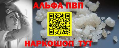 метадон Ливны