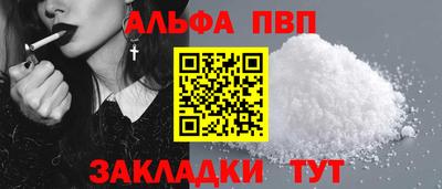 дмт Ликино-Дулёво