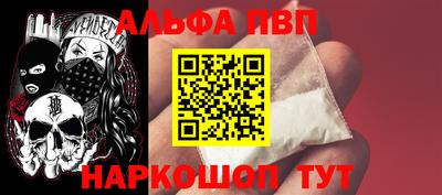 сатива Лесосибирск