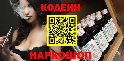 дмт Ликино-Дулёво