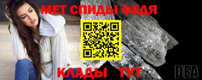 дмт Ликино-Дулёво