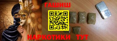 дмт Ликино-Дулёво