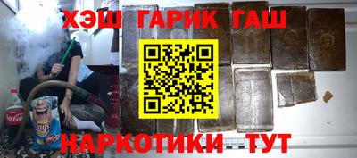 метадон Ливны