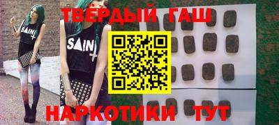 дмт Ликино-Дулёво